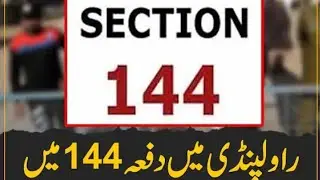 Funds Approved! | Good News | Govt Big Decision | 05 AM Headlines | Royal special news 