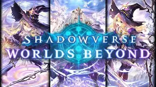 Shadowverse Worlds Beyond!