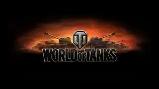 ♉️Games .World of Tanks-Пытавод в деле-фарм серебра на премах,в конце снятие Х2 с остальных машин