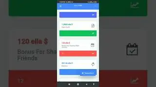 Ella coin withdrawal in trust wallet