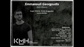 Mandira - by Emmanouil Georgoudis (Cover) Live at Royal college of Music in Stockholm (KMH)