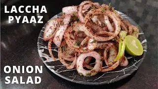 Laccha Onion Salad | Onion Ring Salad | Laccha Pyaaz - Masala Pyaaz | The Chef in You - by Prashi