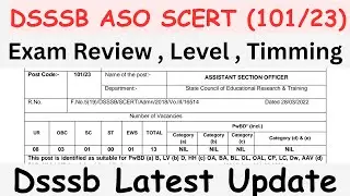 Review ASO (101/23) | Exam Pattern ? | Level | DSSSB |  #dsssb #juniorassistantexam