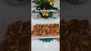 Dry Fruit Chikki Recipe/ Makar Sankranti Special Dry Fruit Chikki #shorts #trending #recipe