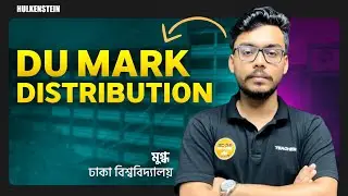 DU Mark Distribution | C Unit | Mugdho,DU
