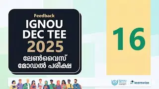 16 | Heera | BAEGH | IGNOU TEE December 2024 Model Exam Feedback #ignouexam #learnwise