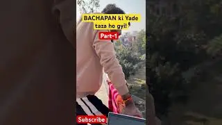 Chhoti si remote car aur badi si khushiyan #Bachpan #ChildhoodMemories #RemoteCar #InnocentSmile