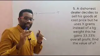 PROFIT AND LOSS TRICKS  08    DISHONEST SHOPKEEPER    For exams TNPSC , CAT , SSC , IBPS ,  RRB