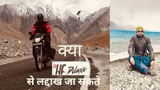 Ladakh 2025 Kya HF Deluxe 100 CC Bike Se LADAKH Ja Sakte he CHANGLA PASS se PANGONG LAKE tak