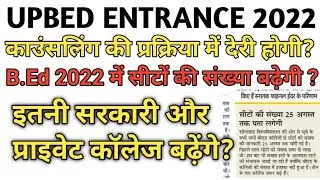 upbed today news|up bed counselling date 2022|up b.ed counseling|up bed gov cutoff|up bed ews cutoff