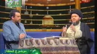 لقاء مع سماحة السيد كمال الحيدري بمناسبة وفاة النبي الاكرم ص