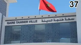 العوده وقت العيد الكبير من تارودانت الي طنجة بالباص والبراق(part 37)🇲🇦