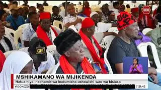 Waziri wa zamani Ali Mwakwere atawazwa kuwa hatibu wa jamii ya Mijikenda