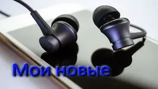 Распаковка стерео-гарнитуры Xiaomi с Алиэкспресс | Unpack xiaomi stereo headset with Aliexpress