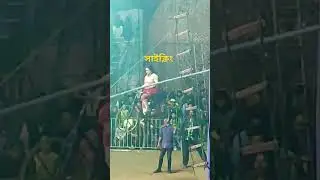 #jubinnautiyal #song #tseries #youtube #music #bangladesh #ruralnews