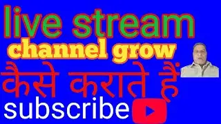 blogs and people YouTube #zeeshan channel #how to viral video 2025 #best video upload viaws in