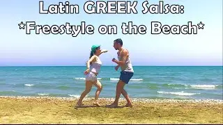 GREEK SALSA MUSIC!! *Freestyle Dancing* at the Island of Cyprus!
