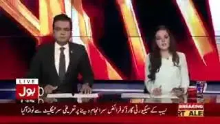 A theft attempt on NAB record for PML (N) cases!
