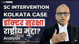 Shocking Court Case Reveals Doctor Safety Crisis!
