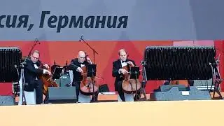 VID 20230506 170428