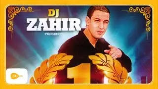 DJ Zahir - Toute la night (feat. Defou)