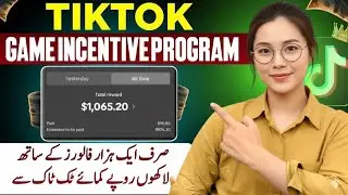 TikTok Gaming Incentive Program Full Course | Real Earning Method