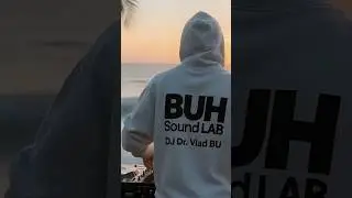 🥥Где КОКОС Там и Я Муахахахаха!!!🏝️BUH Sound LAB🎧2025🔔#музыка #танцевальнаямузыка #клубнаямузыка2025