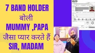 👉🥇7 BAND HOLDER लेकर क्या बोली/SADHVI NEGI /#youtube #band #trending #ieltspreparation #band 