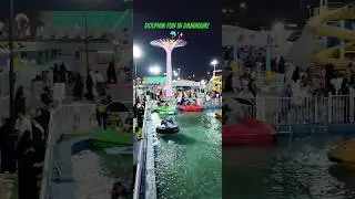 Dolphin Village Dammam 🇸🇦  Family Fun, Dolphins & Adventure in Saudi Arabia! 🐬✨ #destinationksa