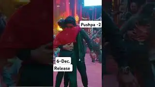 Pushpa - 2 Release date postponed. Now Release 6-12-24. #pushpa2 #pushparaj #indian
