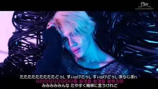 TAEMIN(태민) feat.KAI Pretty boy ルビ＋歌詞＋日本語訳