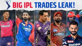 🔥IPL 2026 LATEST TRADE NEWS 🚨 DC, KKR, LSG, MI Mega Trade Updates | IPL 2026 Cricket news 