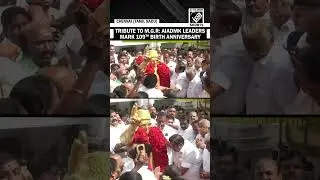 Floral Tributes by AIADMK Leaders mark 109th birth anniversary of former Tamil Nadu CM Dr. M.G.R.