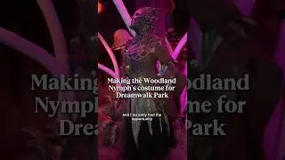 Создаём костюм для персонажа Лесной нимфы в @dreamwalkpark! 🪾🍄&zwj;🟫🧵🪡