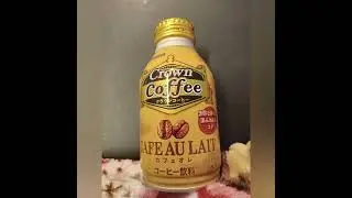 #challenge Day 1 trying different coffee, Crown coffee au lait flavor drink