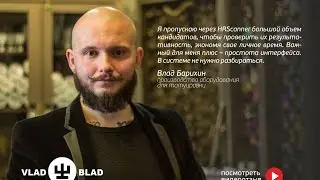 Влад Барихин про Hrscanner. Отзыв от производителя тату-машинок.