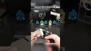 Cool Guns Toys, Amazing Toys Gun, toy guns that look real 16