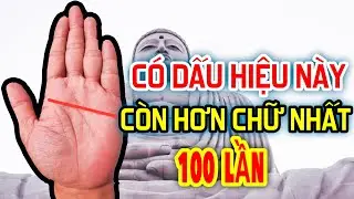 Обладать этим в 100 раз ценнее, чем иметь это в 100 раз