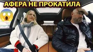 🤦&zwj;♂️ Хотела на халяву слетать бизнесом &mdash; но попала на таксиста! ✈️🚖