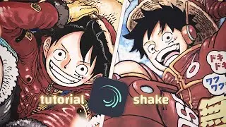 شرح شيك [ تويتش ] لايت موشن [ tutorial shake ] 