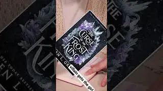 На этой неделе выходят новые фэнтезийные романтические книги #booktube