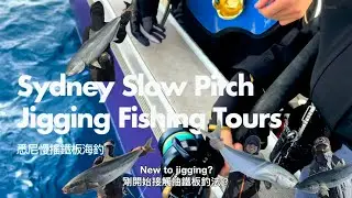 New to slow pitch jigging in windy conditions