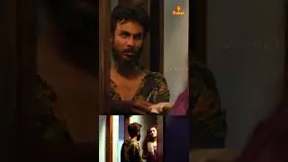 എന്റെ ഒരുപാട് നാളത്തെ ആഗ്രഹമാ ചേച്ചി ഇത് | Kundannoorile Kulsitha Lahala#shorts