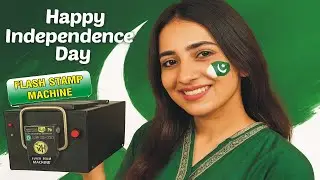 MADE IN PAKISTAN FLASH STAMP MACHINE IS RE-STOCK