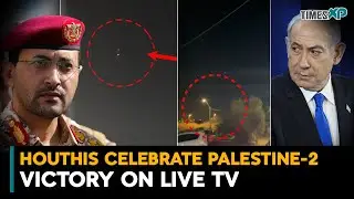 Iran-Backed Houthis Celebrate' Palestine 2' Victory on Live TV| Israel-Hamas War