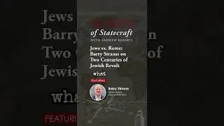 Could Jewish Life Have Endured If Judea Never Revolted? | Secrets of Statecraft