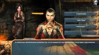 Leviathan: The Last Day of the Decade | GamePlay PC 1080p