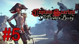#5 Пахнет победой; Грендель [BL 2: Captain Scarlett and Her Pirate's Booty]