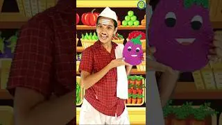 Beta Ye Hai Mera Pyara Baigan