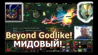 Dota 1 - Lion mid | Ваншотим с Аганимом ● 1080P
